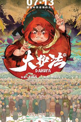 娱乐场所